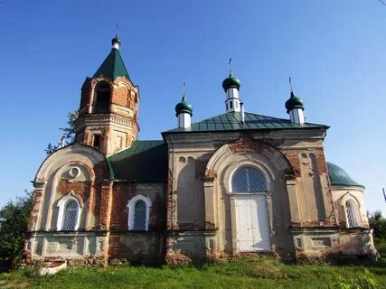Пригородный свердловская область