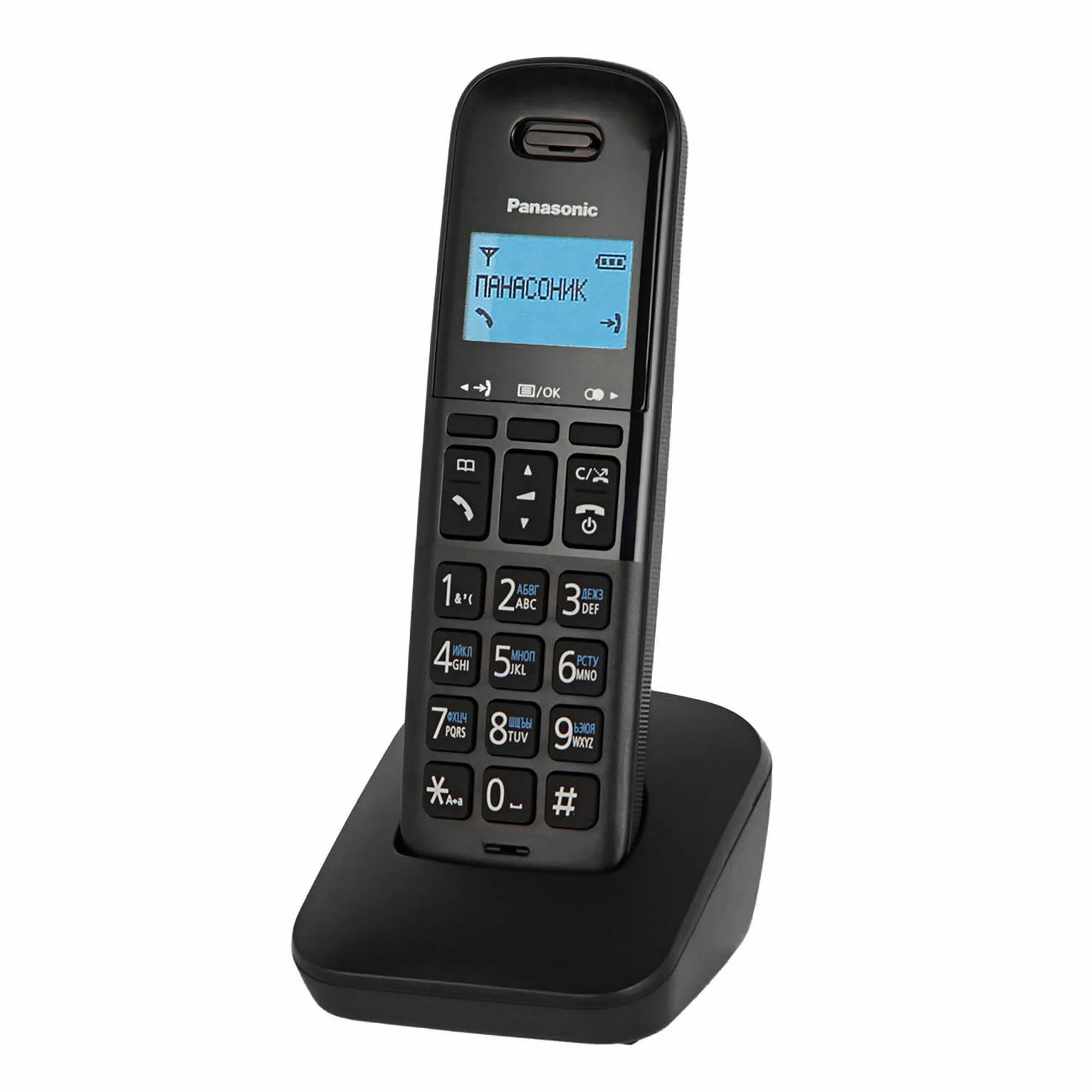 Panasonic KX-tgb610rub. Gigaset Comfort 550hx. Домашний телефон "Panasonic'' 910. Радиотелефон Philips. Gigaset as690hx