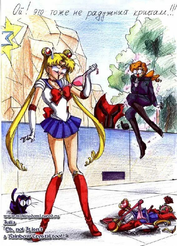 Сейлормун комикс. Сейлормун комиксы смешные. Сейлормун приколы. Sailor Moon комиксы.