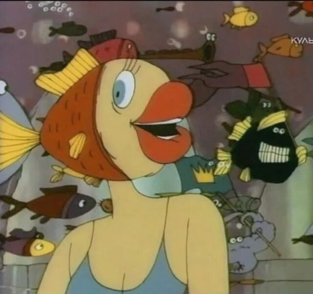 в синем море в белой пене мультфильм 1984. оставайся мальчик с нами будешь нашим королем. если хочешь оставайся будешь нашим королем. мультфильм оставайся мальчик. оставайся мальчик с нами.