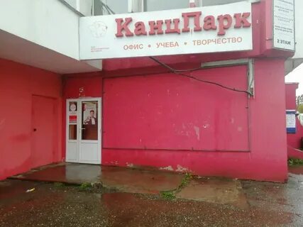 Тверь савельевой 31