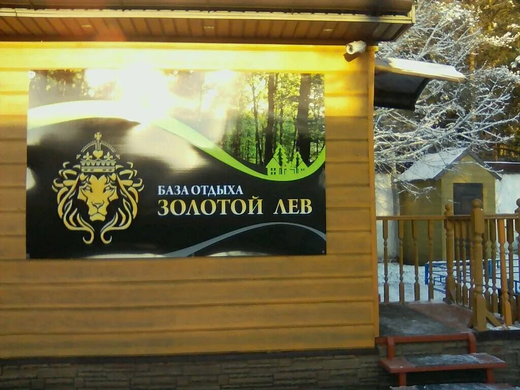 челны 68 комплекс