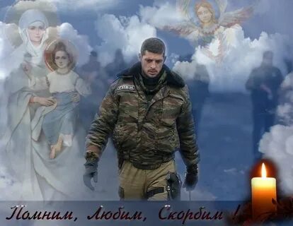 В донбассе я родился