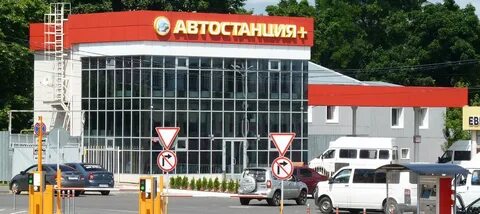 Маршрутки курск солнцево с жд