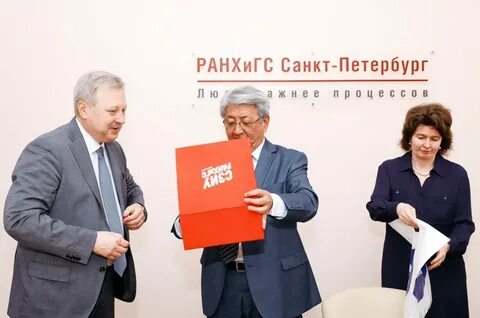 Сайт ранхигс петербург