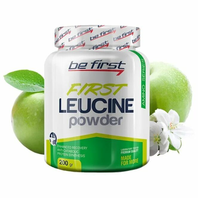 First 200. Be first Leucine. Аминокислота be first AAKG Powder. Лейцин в аптеке. Лейцин аминокислота в аптеке.