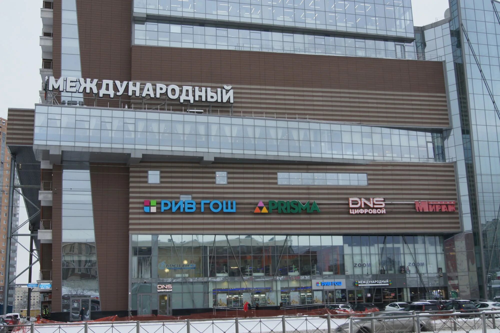 Метро международная магазины. Торговый центр метро международная санкт-петербург. международный тц спб. метро международная тц международный. торговый центр международный магазин санкт петербург.