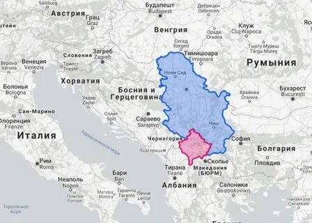 Как сейчас попасть в сербию