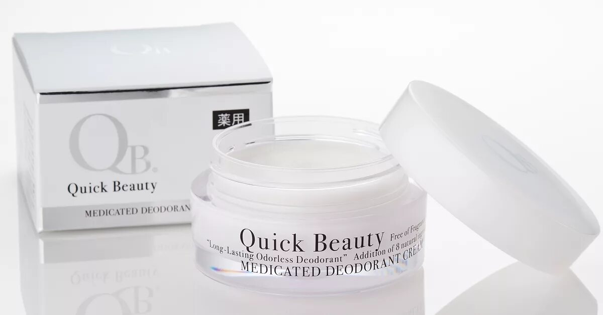Quick beauty. Quick beauty. Queenfit logo. Гагарина, 27 фото. Quick beauty.