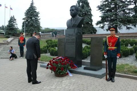 31 днр