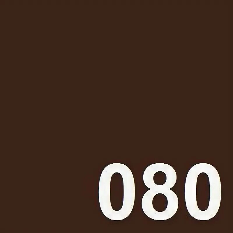 состав нержавейки а2. рал 000 85 00. Cz код страны.