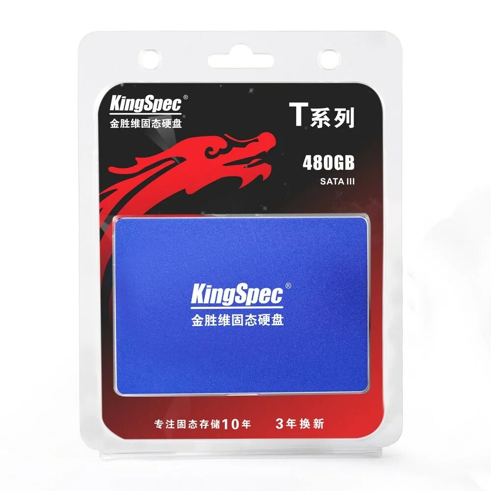 Kingspec 480