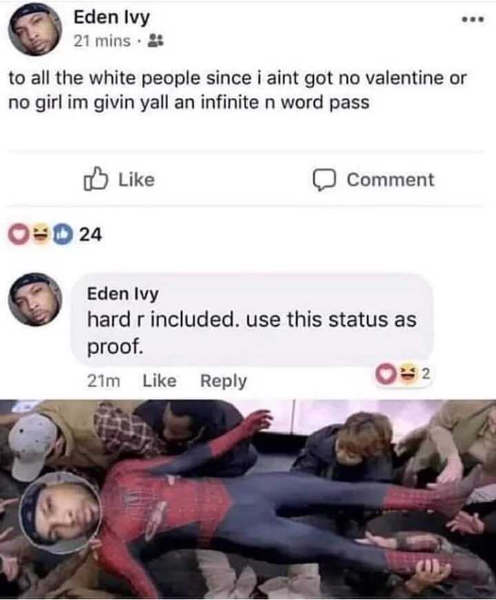 N word pass что это