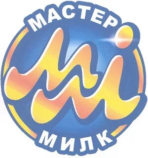 Мастер мм
