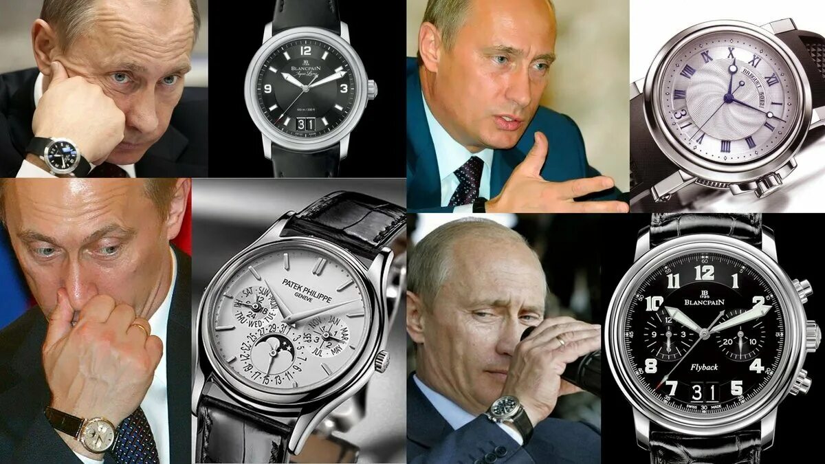 Часы Патек Филип Путина. Часы Путина Patek Philippe. Blancpain часы Путина. На какой руке носить часы мужские