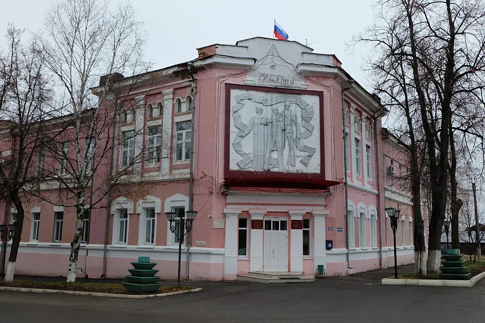 Ардатов нижегородской области сайт. Город Ардатов Нижегородской области. Администрация Ардатов Нижегородская область. Ардатов Нижегородской области здание администрации. Дом культуры Ардатов Нижегородская область.