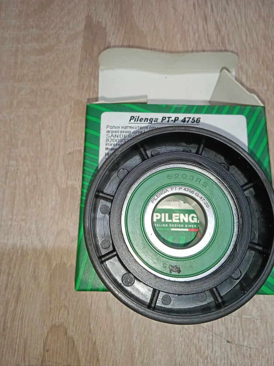 Ролики ремня генератора рено дастер 2. Ролик обводной грм дастер 2. Ролики генератора дастер 2. 6 114лс. 6 114лс.