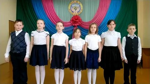 Ансамбль 4 класс