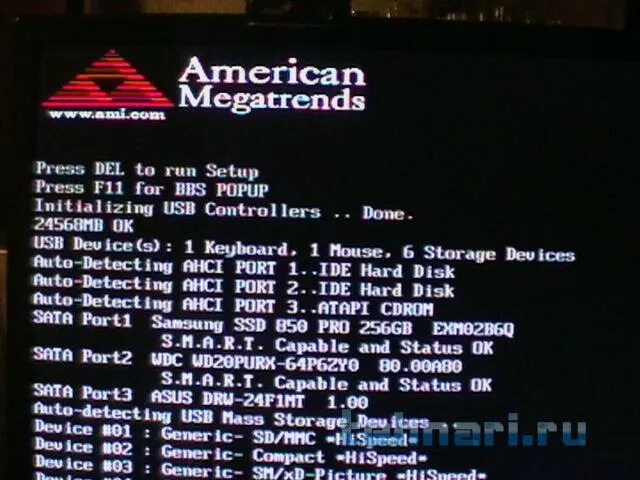 Press del to Run Setup. Press del to enter Setup. Press f1 to Run Setup. Please Press del BIOS Setup Tab display BIOS Post message. Press del to run