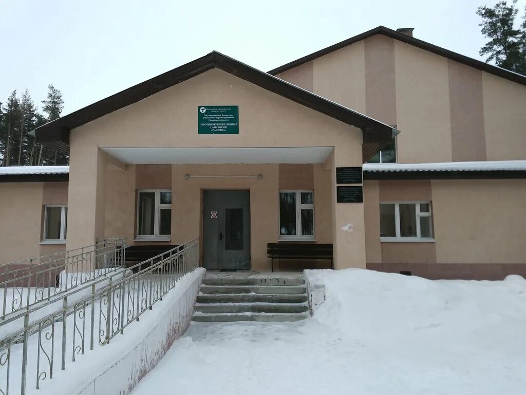 самарская обл старая рачейка