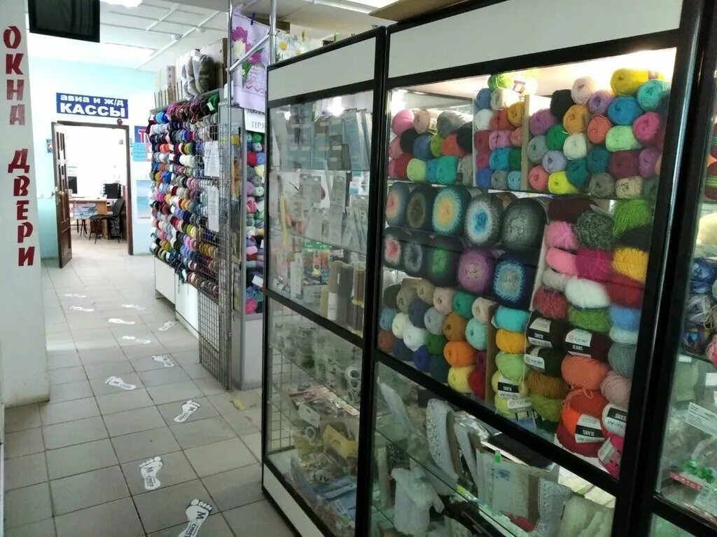 магазины пряжи в самаре адреса