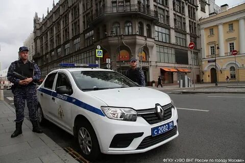 Мово по городу москве