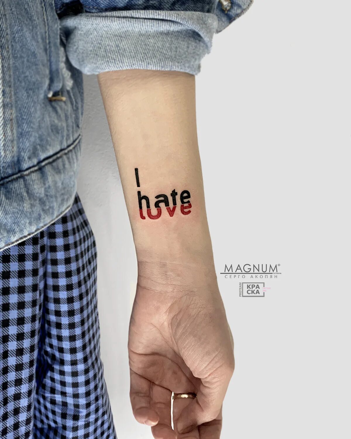 Тату hate. Актуальные тату. Тату эскизы hate. Эскизы тату ненависть. Hate Love тату эскиз