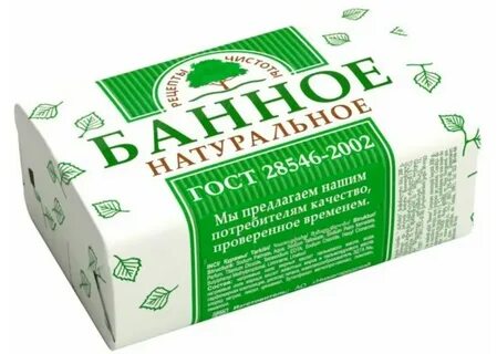 180 гр