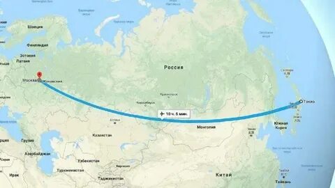 Пекин токио сколько лететь