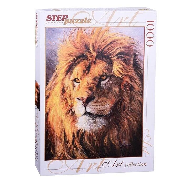 царь зверей том 1