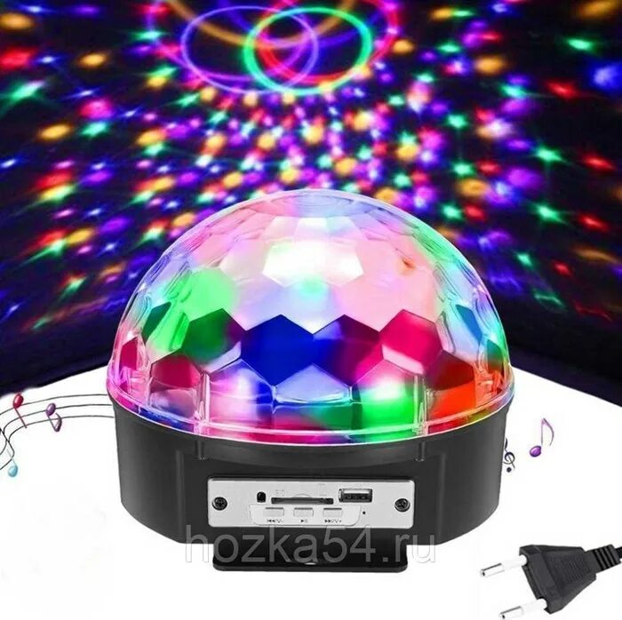 Светодиодный дискошар led Magic Ball 6. Диско шар Magic Ball BT (Bluetooth, USB, SD, пульт Ду,2*5 Вт, датчик звука). Диско-шар Magic Ball Light с Bluetooth (USB,mp3,MICROSD,aux,led). Светодиодный диско - шар led Crystal Magic Ball Light.