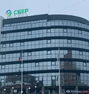 Сбербанк мурманск