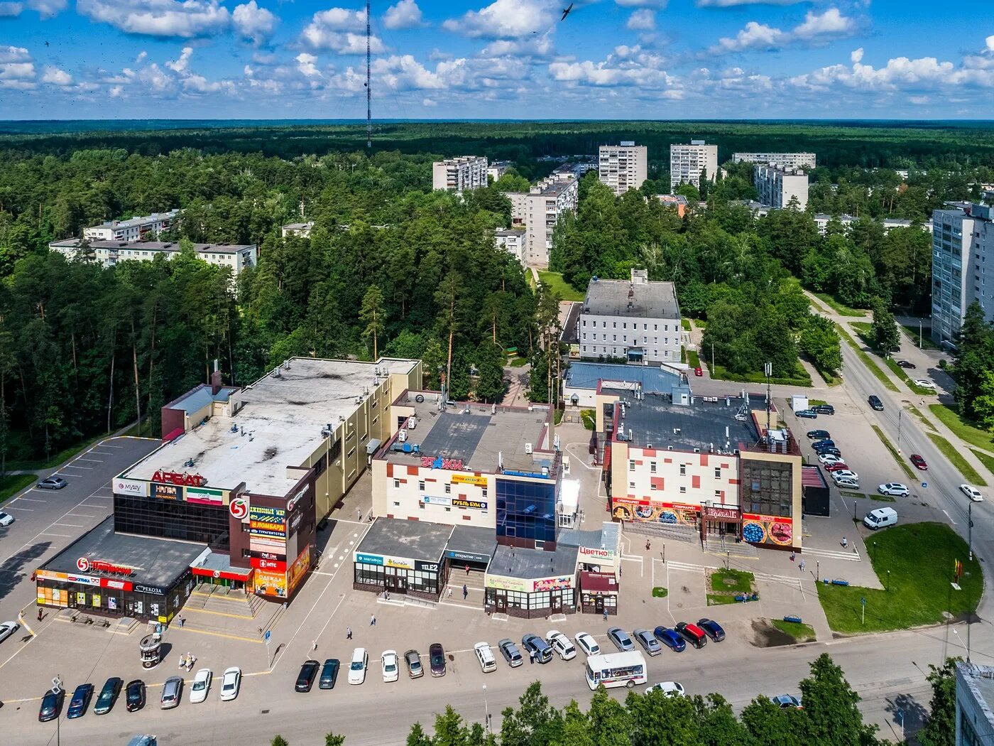 Димитровград ульяновская область центр какой промышленности. Димитровград Соцгород. Димитровград центр города. Димитровград Ульяновская область. Вика Димитровград.