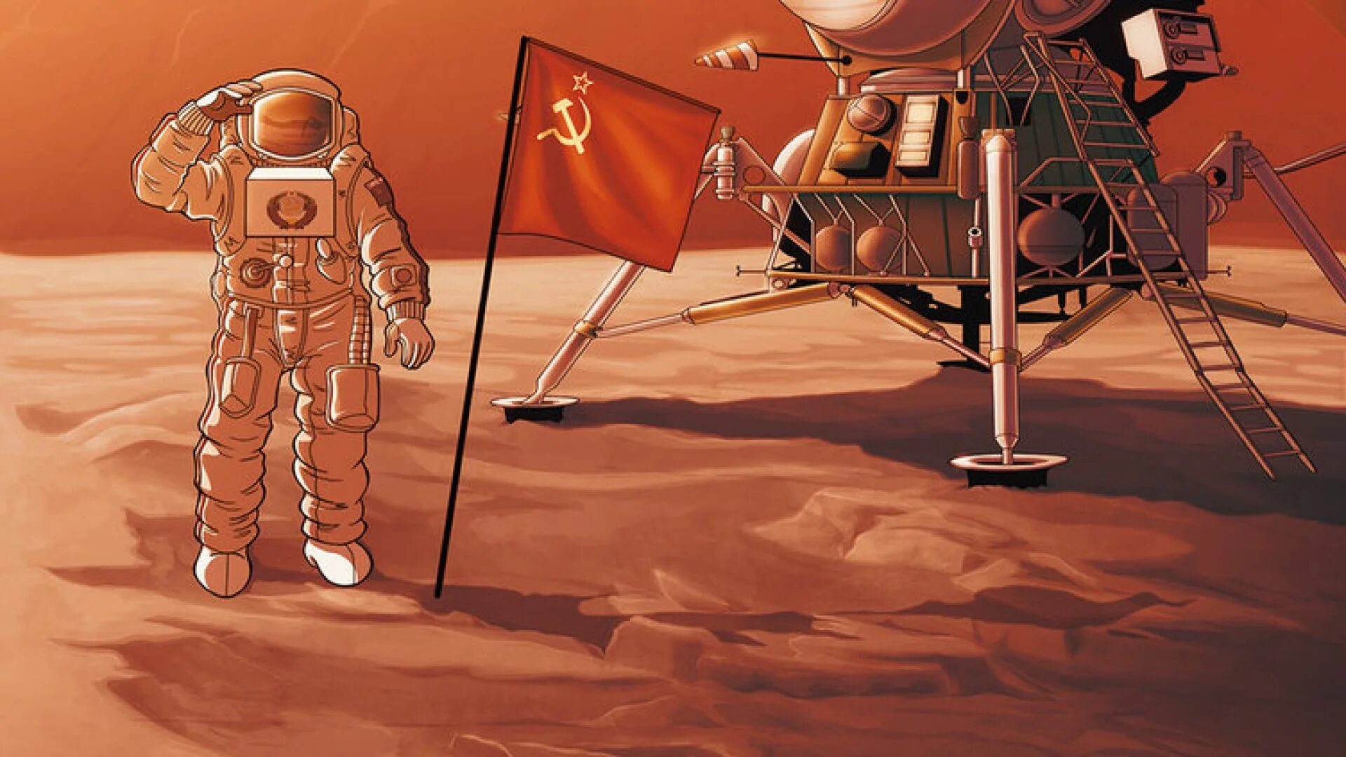 Mars bot