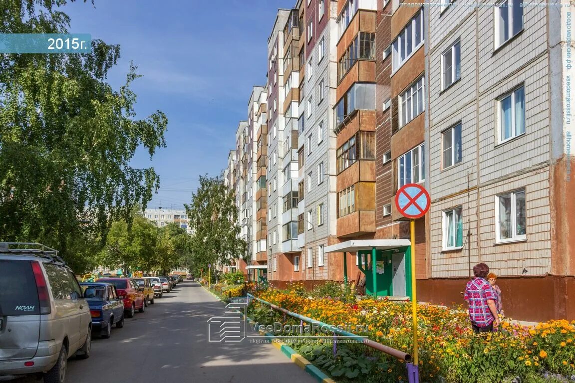 солнечная поляна 12 барнаул. улица солнечная поляна барнаул. солнечная поляна 31 барнаул. улица солнечная поляна барнаул. барнаул, ул.