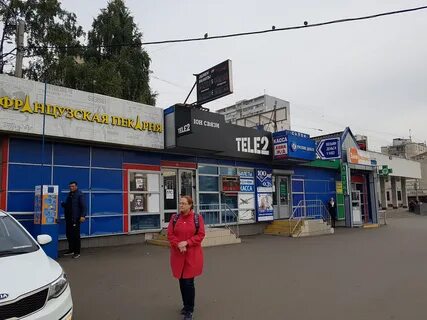 Теле2 рядом со мной москва