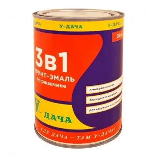 Грунт 3