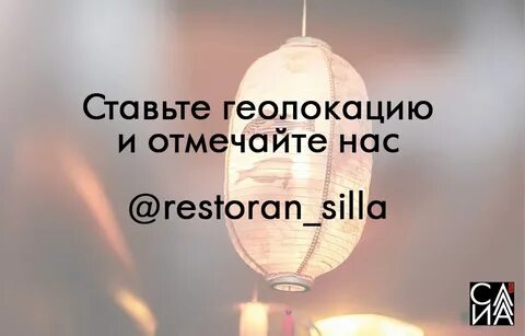 Забыла отметить
