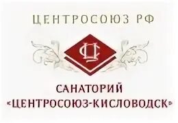 Центральный союз