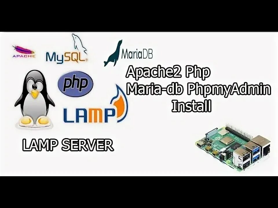Сервер php mysql apache. Сервер php mysql apache