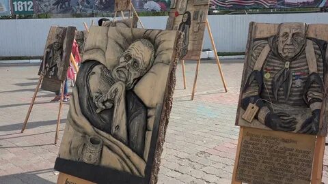 Валаам инвалиды