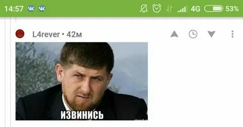 Удали но
