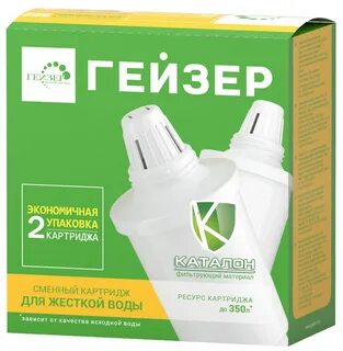 Сменный фильтр для кувшина гейзер