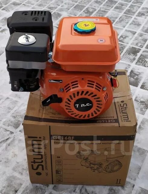 Бензиновый двигатель sturm! ge168f. Ge-170f-20 как он собирается. Двигатель patriot p177fb. Hunter ge-170f-20. Двигатель штурм ge168f для мотоблока отзывы.