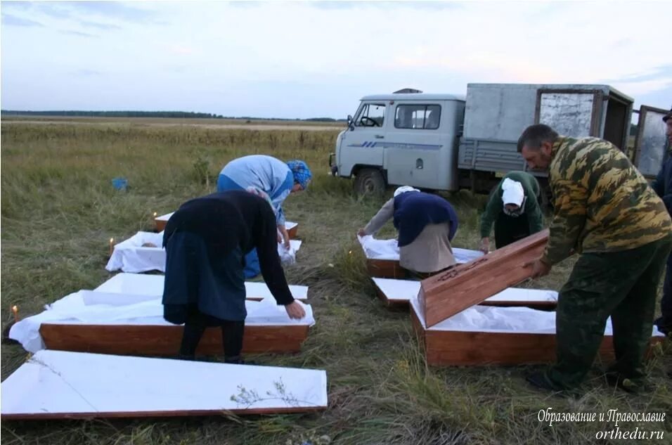 Погода баклуши новосибирской области