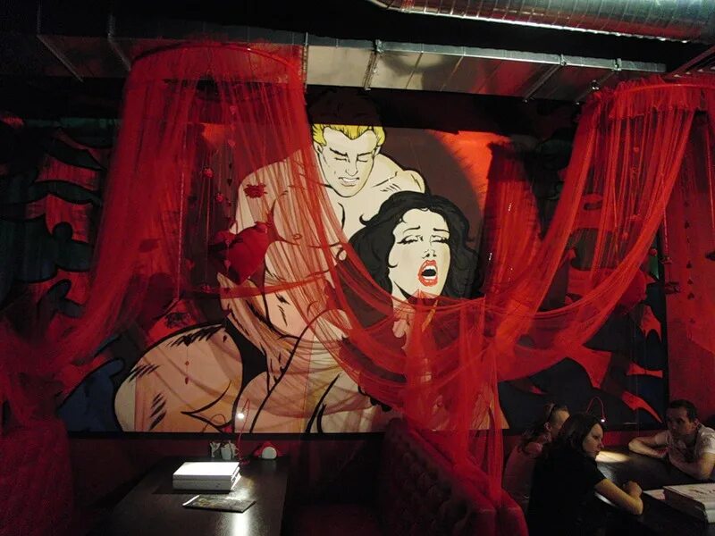 эротический музей точка джи. музей эротического искусства точка g. точка джи на арбате. точка g арбат 15. точка g магазин москва.