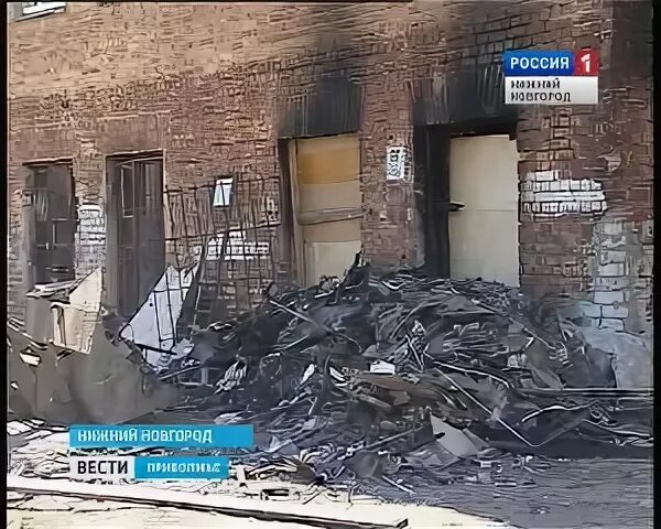 Нижний новгород 2002 год