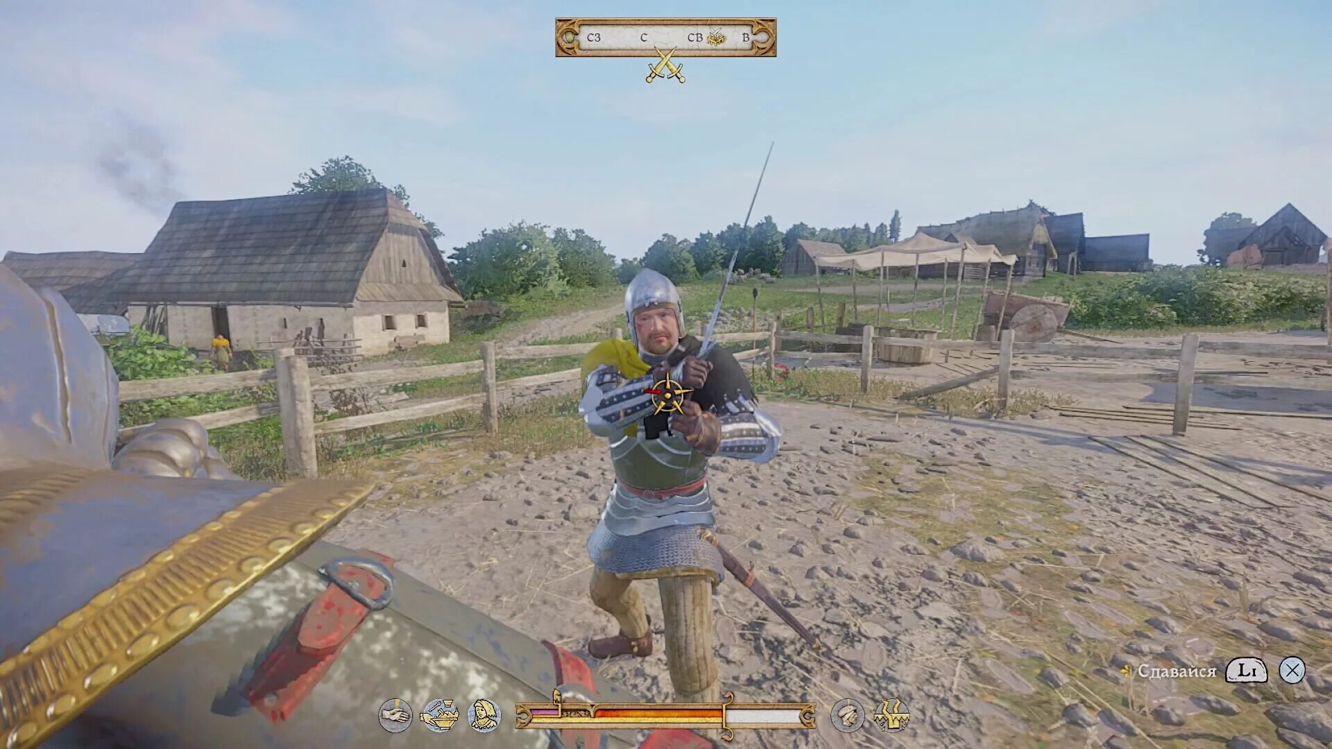 Боёвка в Kingdom come deliverance. Kingdom come deliverance нуд мод. Игровой инвентарь Киндом Кам Деливаренс. Кингдом Кам деливеранс читы. Коды на кингдом кам