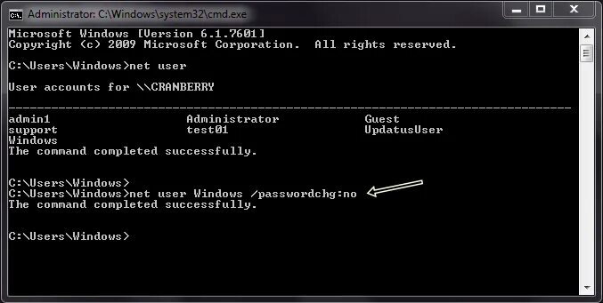 Alter user password. HOMEGROUPUSER$ какой пароль Windows 7.