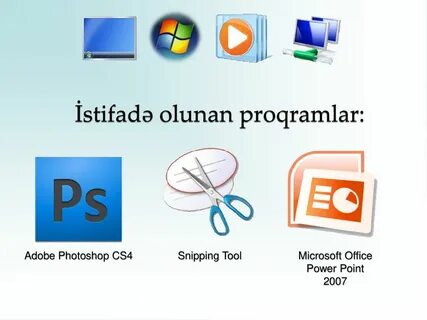 Инструменты microsoft